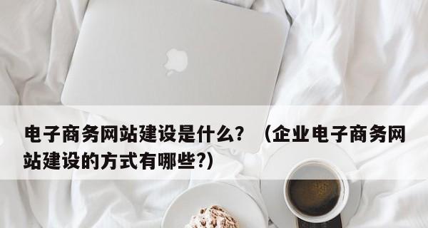 如何用SEO在2023年赚大钱？（SEO策略的演变与未来趋势）