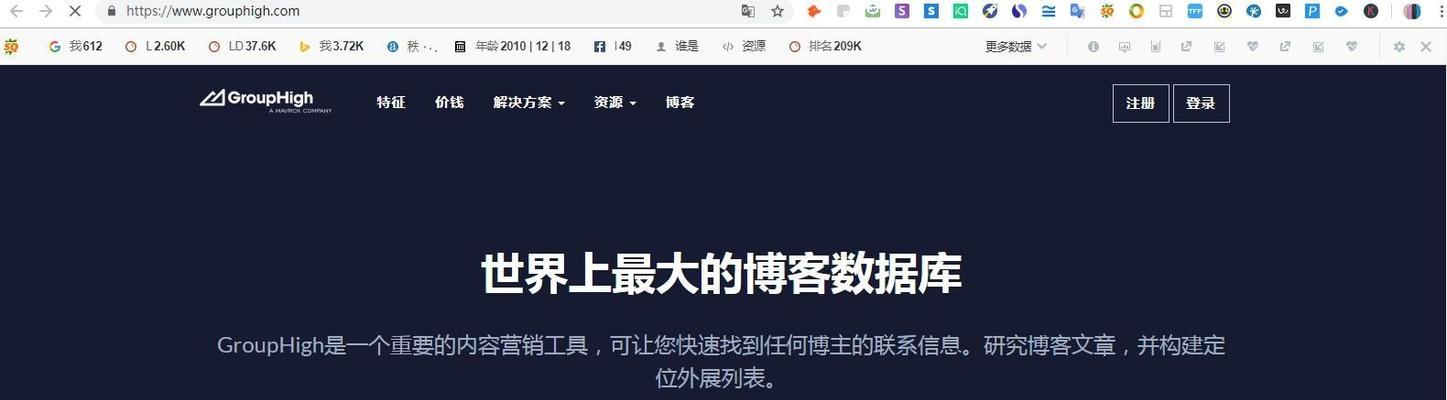 如何在知乎问答上做外链？教你轻松实现引流！（掌握技巧，让你的知识付费产品瞬间获得曝光量！）