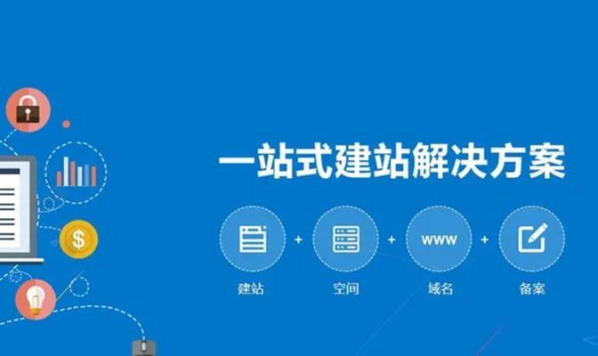 如何在知乎问答上做外链？教你轻松实现引流！（掌握技巧，让你的知识付费产品瞬间获得曝光量！）