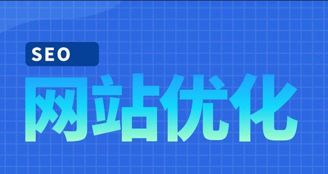 如何利用网站内容链接写出主题文章（掌握链接技巧，打造有趣生动的文章）