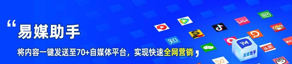 三步达成企业网站转化率大幅提高（如何通过营销策略、界面设计和网站速度来实现？）