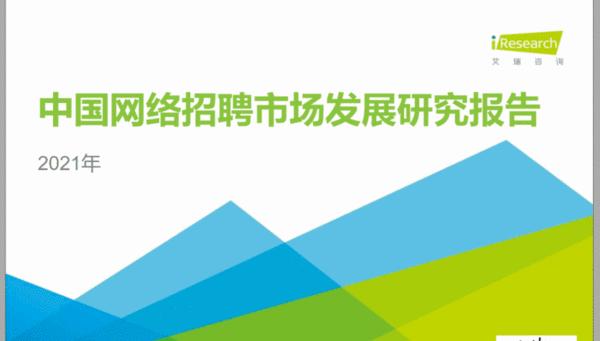 为什么网站不更新排名却仍然不错？（探究网站排名不更新的原因及其影响）