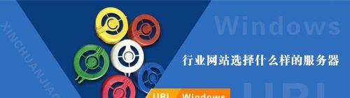 网站快照回档及原因分析（了解网站快照回档的影响和原因，避免数据丢失）