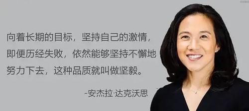 揭秘电销网站的成功之道（通过分析实例，掌握电销网站的关键点）