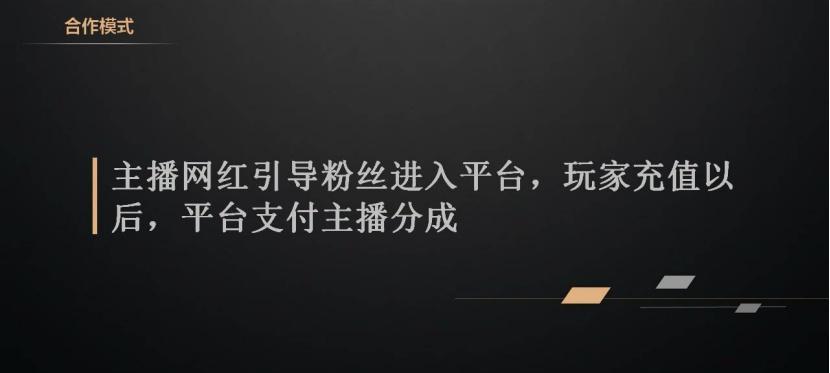 如何通过手机端优化实现有效引流（掌握优化技巧，提高用户粘性）