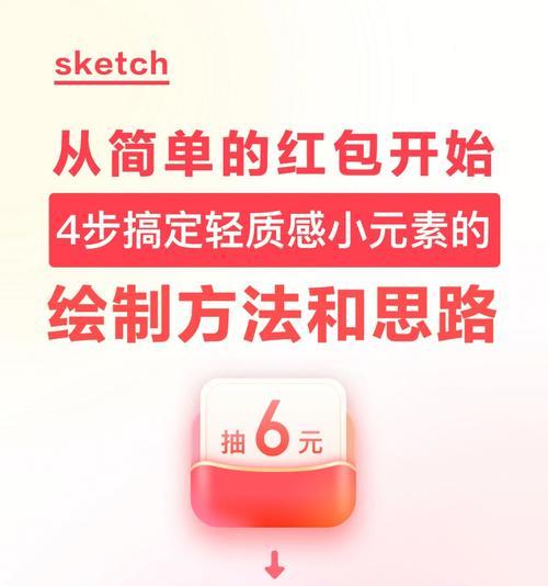 企业优化四步轻松搞定（提升效率、降低成本，）