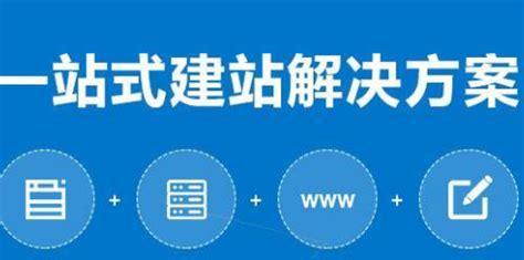 四种常用的企业网站推广方式（了解SEO、SEM、社交媒体和内容营销的优势和实践）