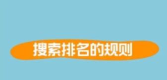 搜索引擎抓取异常的原因探究（从网站优化到服务器故障，寻找搜索引擎抓取异常的根源）