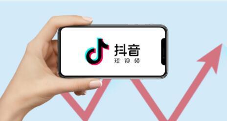 抖音企业必须用对公账户（了解企业开通对公账户的注意事项）