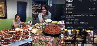 揭秘抖音美食主播的幕后生活（如何成为粉丝心目中的美食达人）