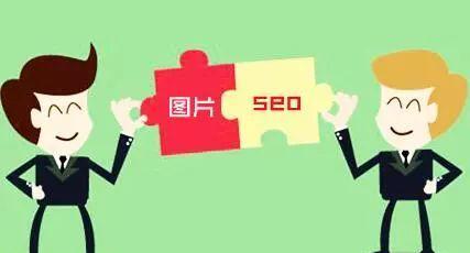 SEO优化入门知识（从百度SEO排名机制到优化技巧全面解析）