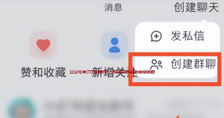 小红书引流违规怎么处理？（如何规避小红书引流违规？）