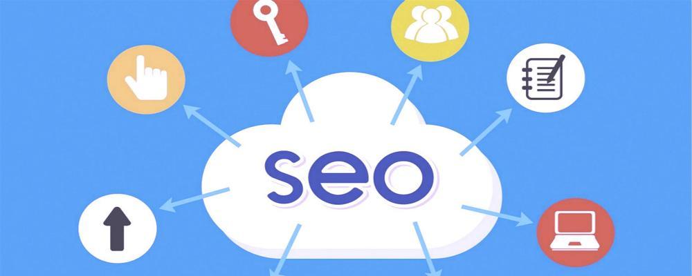 如何优化站内外SEO（关于seo提升网站排名秘诀）