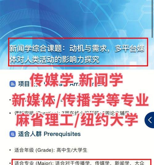 深度好文，一网打尽——这些资讯类网站推荐给你（帮助你时刻保持对世界的关注，让你不再孤单无助）