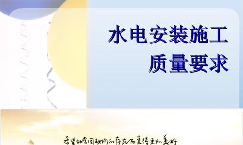 探究越南文化风情（领略东南亚传统美食、舞蹈、手工艺品魅力）