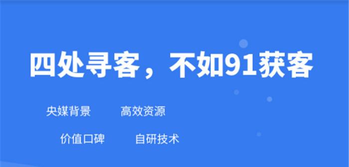 推广成功的网站的10个关键步骤（从SEO到社交媒体，教你如何使你的网站扬名立万）