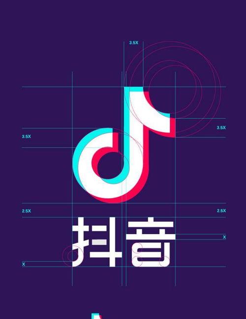 抖音小店Logo可以换吗（关于品牌形象的探讨）