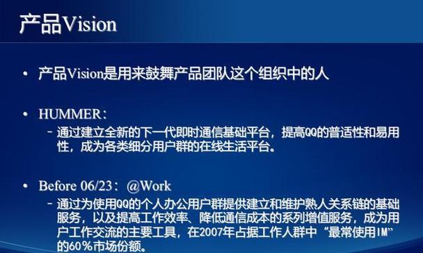 如何分析网站不被收录的原因——思路探讨