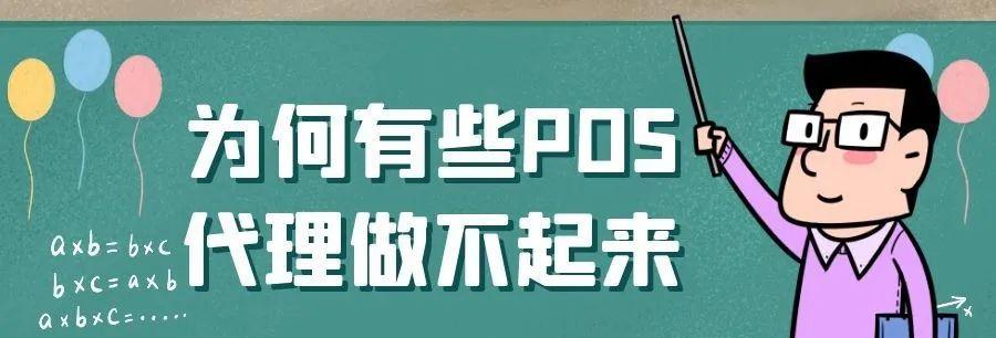 为什么你的网站迟迟没有排名？（探究四个可能导致网站无排名的原因）