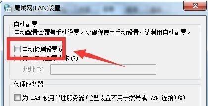 网站打开速度慢的4大原因及解决办法（提高网站速度，提升用户体验）