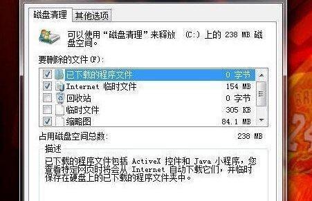 网站打开速度太慢？这些方法帮你解决！（从优化网站到网络环境，从多方面入手，轻松提速访问体验）