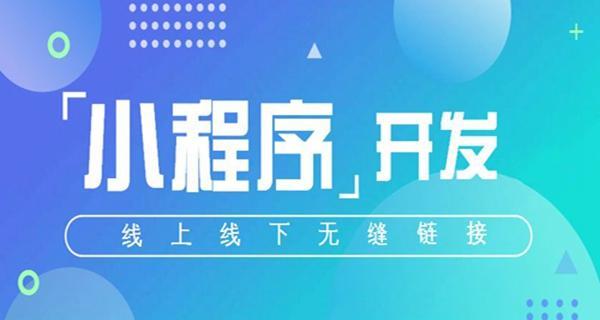 网站快照更新缓慢的原因（探究导致网站快照更新不及时的原因）