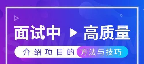 如何更新高质量内容——技巧大揭秘（打造优质网站，从更新入手）