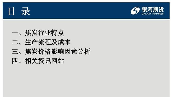 网站更新大量内容但没有排名？这些因素或许是罪魁祸首！（排名不上不一定是内容的问题，这些因素也许占了大头！）