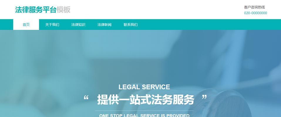 网站构建必须注意的事项（从网站规划到上线发布，如何顺利进行？）