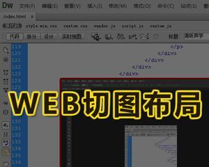 静态还是动态？WEB前端页面该怎么选择（在不同需求下的优缺点分析）