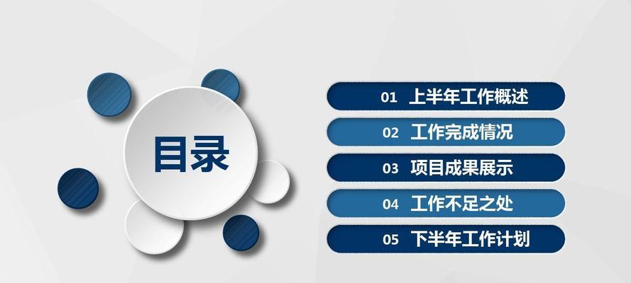 如何做好网站建设前的准备工作？（建设一个成功的网站需要哪些前期准备？）