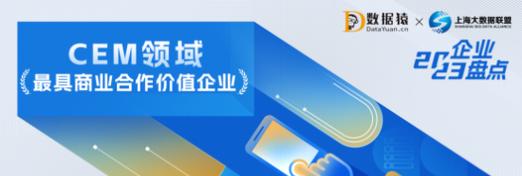 如何通过网站优化实现客户商业价值较大化（提升网站效益，推动企业发展的关键技巧）