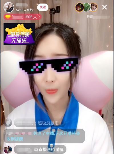 什么是抖音直播的最长直播（它是如何在直播界站稳脚跟的）