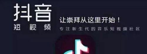 如何提升抖音粉丝数量（抖音粉丝不过千怎么上小黄车）