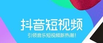 如何选择最适合自己的兴趣认证主题（抖音兴趣认证怎么选）