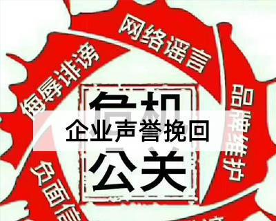 如何应对网站排名下降？（重视网站排名下降，从细节入手）