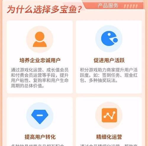 优化网站排名，直接提升公司收益（让您的企业在搜索引擎中获得更好的曝光率）