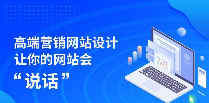 网站首页快照变成了网址为主题的反思（从“外表”到“内涵”，我们该如何看待网站？）