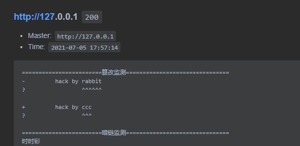 网站死链是什么？（了解死链，优化您的网站效果）