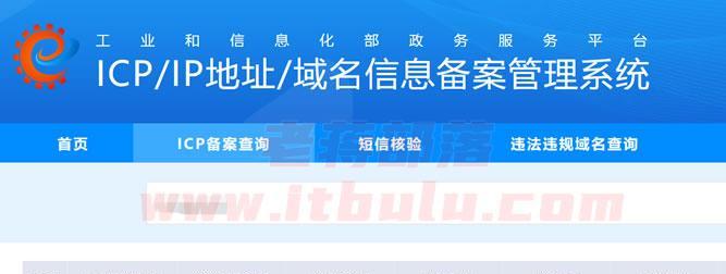 如何正确处理网站图片？（让您的网站图片更清晰、快速加载、具有SEO价值）