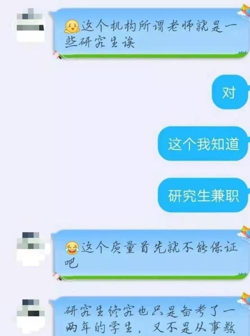 网站推广中寻找水军，风险与挑战（疯狂网络世界的代价与法律约束）