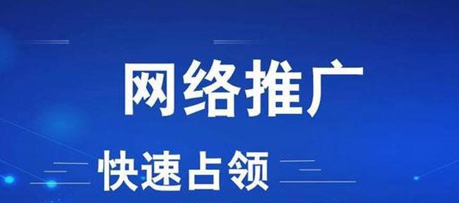 如何优化网站页面？（关注注意细节，提高排名效果）