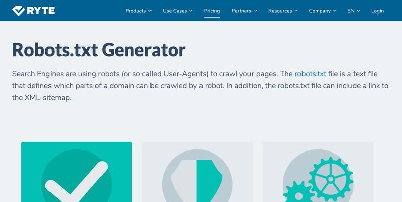如何优化robots来提升网站SEO（了解robots协议和使用方法，让您的网站更易被搜索引擎收录）
