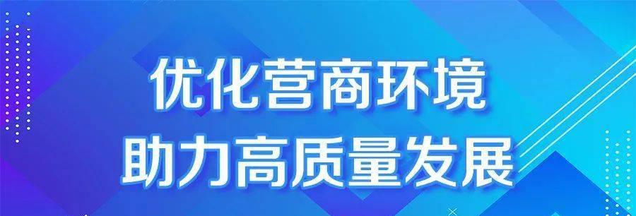 优化网站图片内容，助力网站排名（为什么图片内容优化是网站优化不可忽略的一环？）