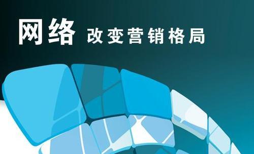 探究网站优化的常见问题（如何优化网站来提升用户体验和SEO效果）