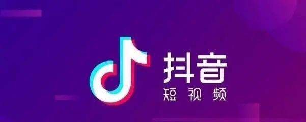 成为抖音达人的7个秘诀（打造精彩内容，提高曝光率）