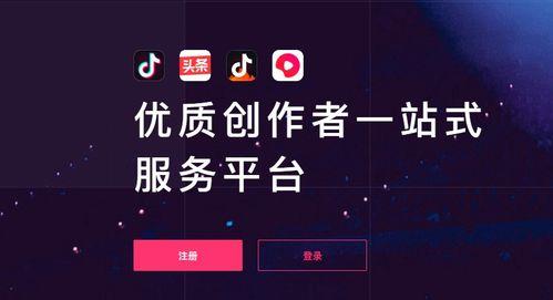 抖音图片轮播是否会消耗流量（探究抖音图片轮播的流量消耗）