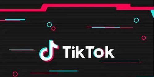 TikTok数据罗盘解读（解决TikTok营销数据难题）