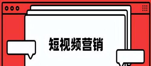 抖店成长中心任务限流规定详解（合理规划时间提高效率）