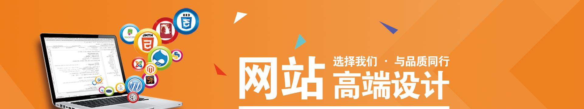 网站优化如何提升企业竞争力？（了解网站优化的重要性，让企业在互联网时代更具竞争力）